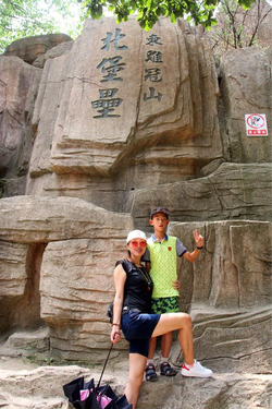 真人直播下载二维码